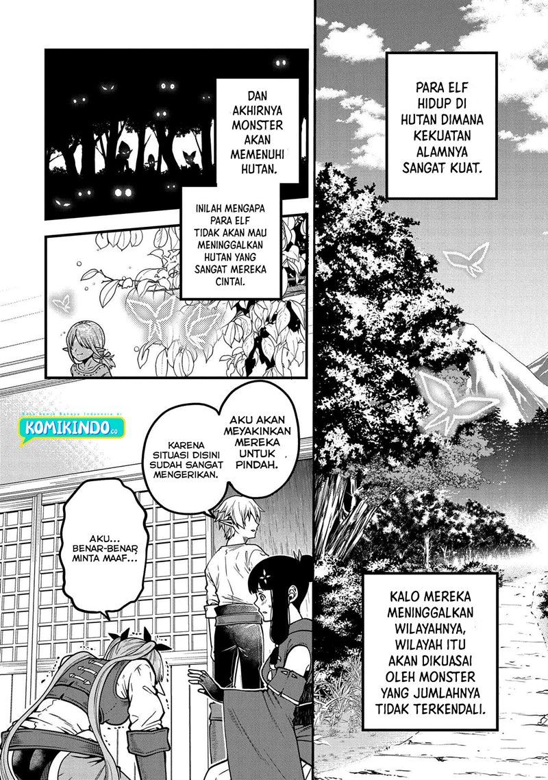 Tensei Shite High Elf ni Narimashitaga, Slow Life wa 120-nen de Akimashita Chapter 5 Gambar 17