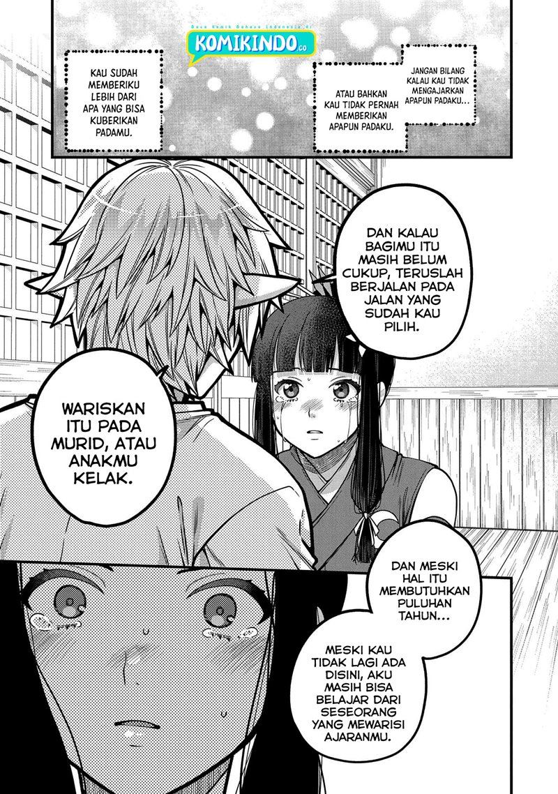 Tensei Shite High Elf ni Narimashitaga, Slow Life wa 120-nen de Akimashita Chapter 5 Gambar 22