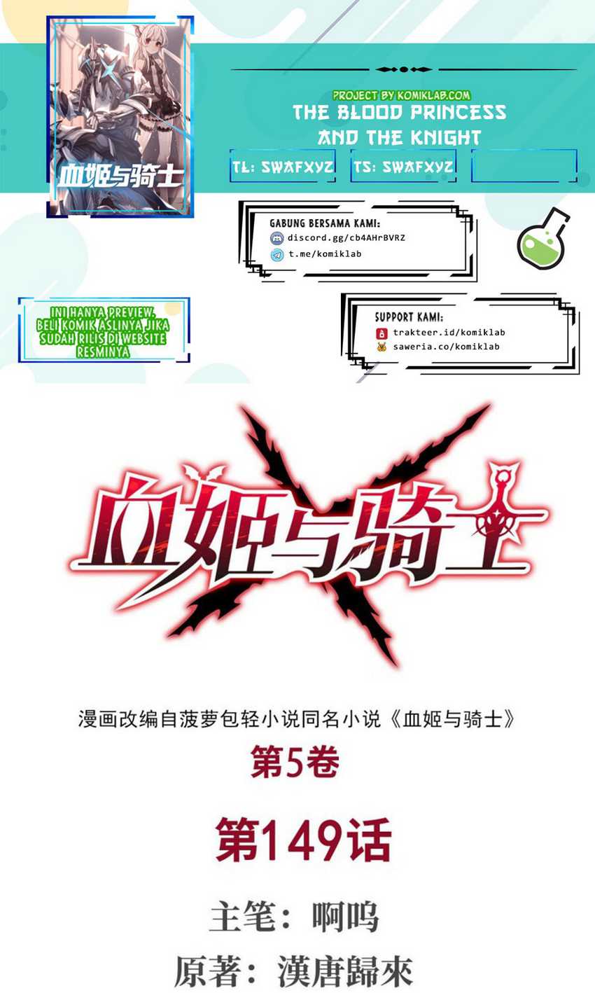Baca Komik The Blood Princess And The Knight Chapter 149 Gambar 1