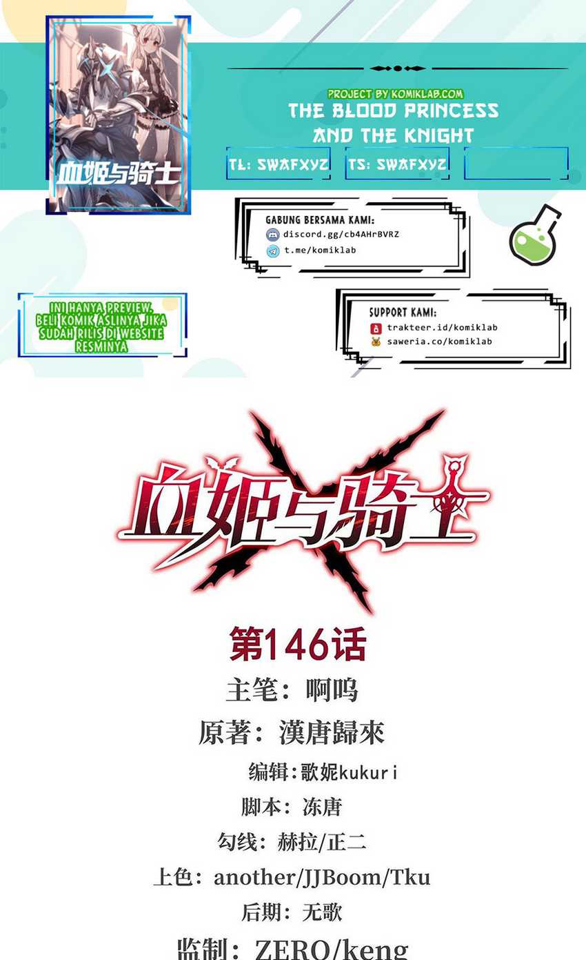 Baca Komik The Blood Princess And The Knight Chapter 146 Gambar 1