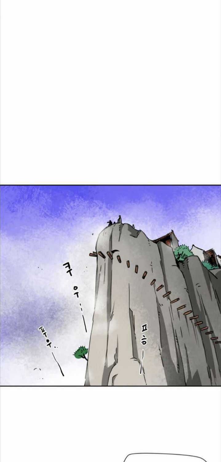 Infinite Level Up in Murim Chapter 30 Gambar 4