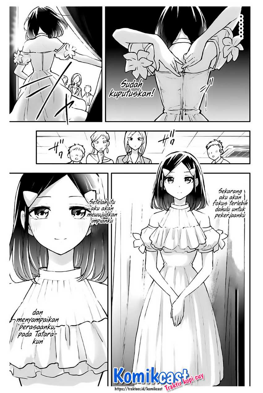Hanazono Twins Chapter 57 Gambar 17