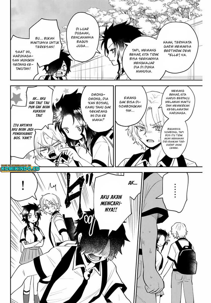 The Witch Controls Her Age and Magic With a Kiss Chapter 23 Gambar 7