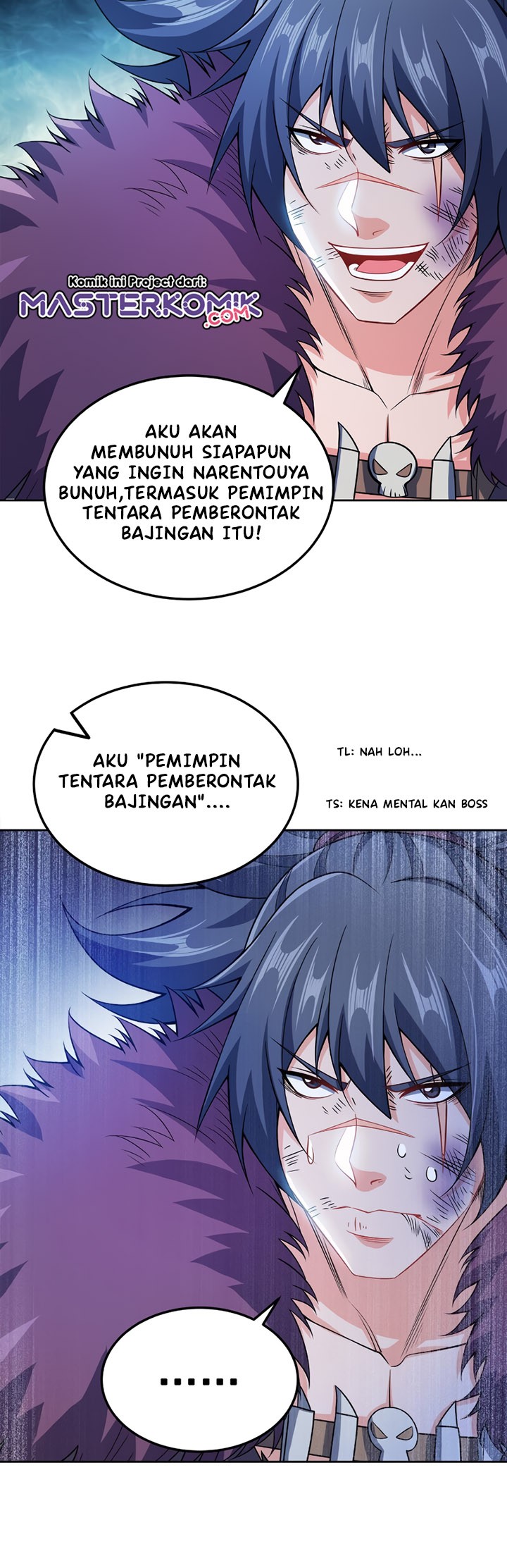 My Lady Is Actually the Empress? Chapter 49 Gambar 8