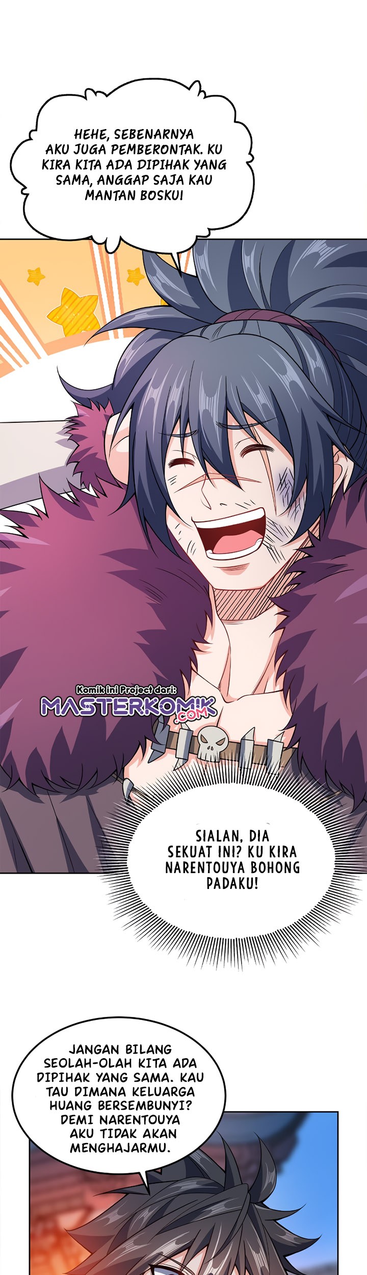 My Lady Is Actually the Empress? Chapter 49 Gambar 9
