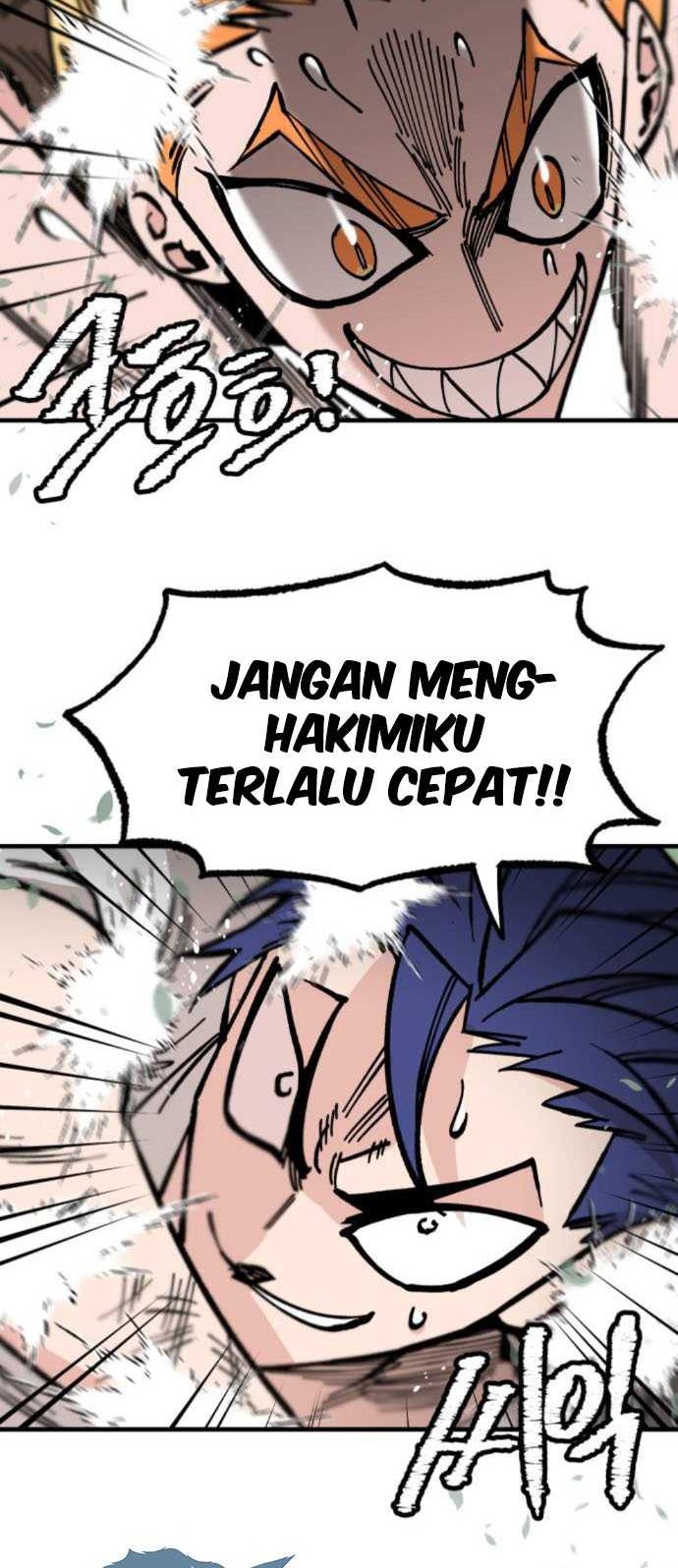 Rathard Chapter 22 Gambar 34