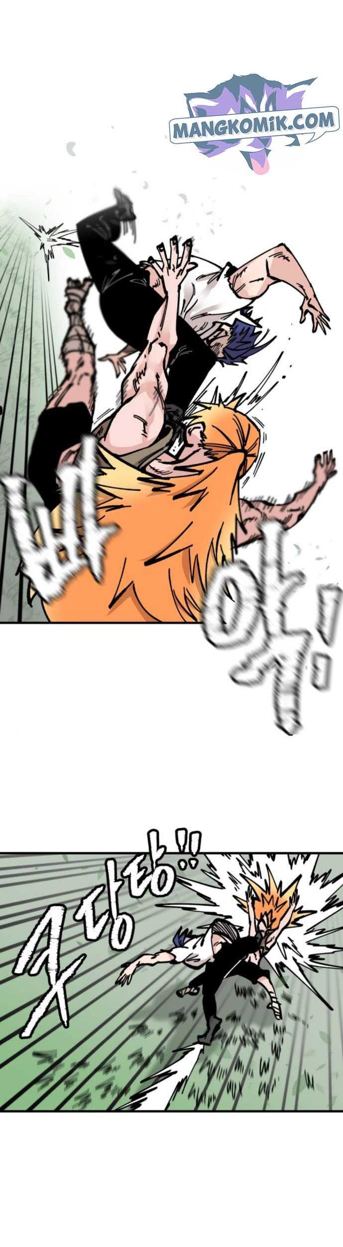 Rathard Chapter 22 Gambar 36