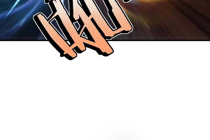 Greatest Boss System Chapter 78 Gambar 13