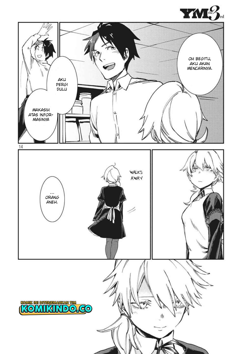 Isekai kara no Kigyou Shinshutsu?! Chapter 06 Gambar 15