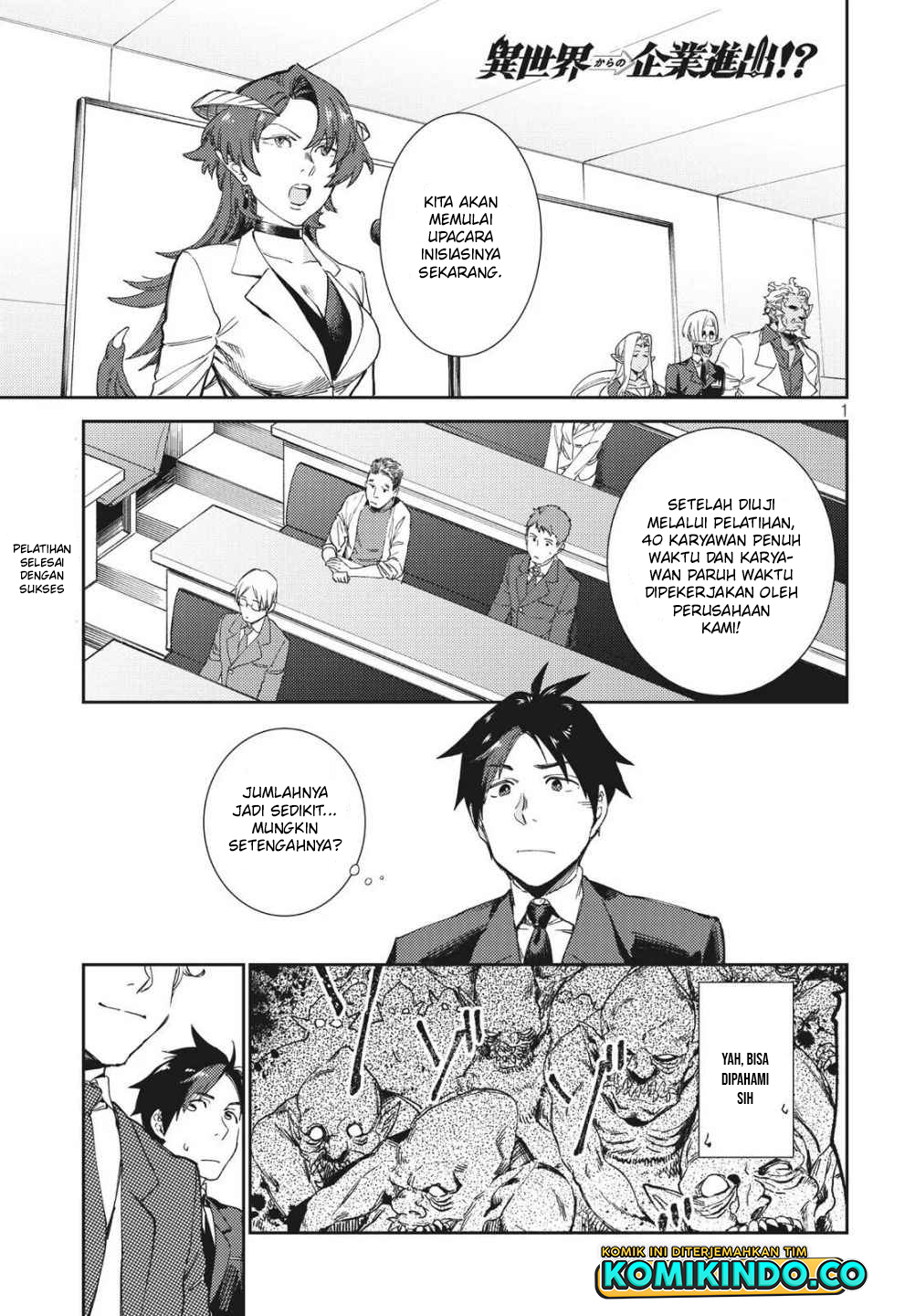 Baca Manga Isekai kara no Kigyou Shinshutsu?! Chapter 06 Gambar 2