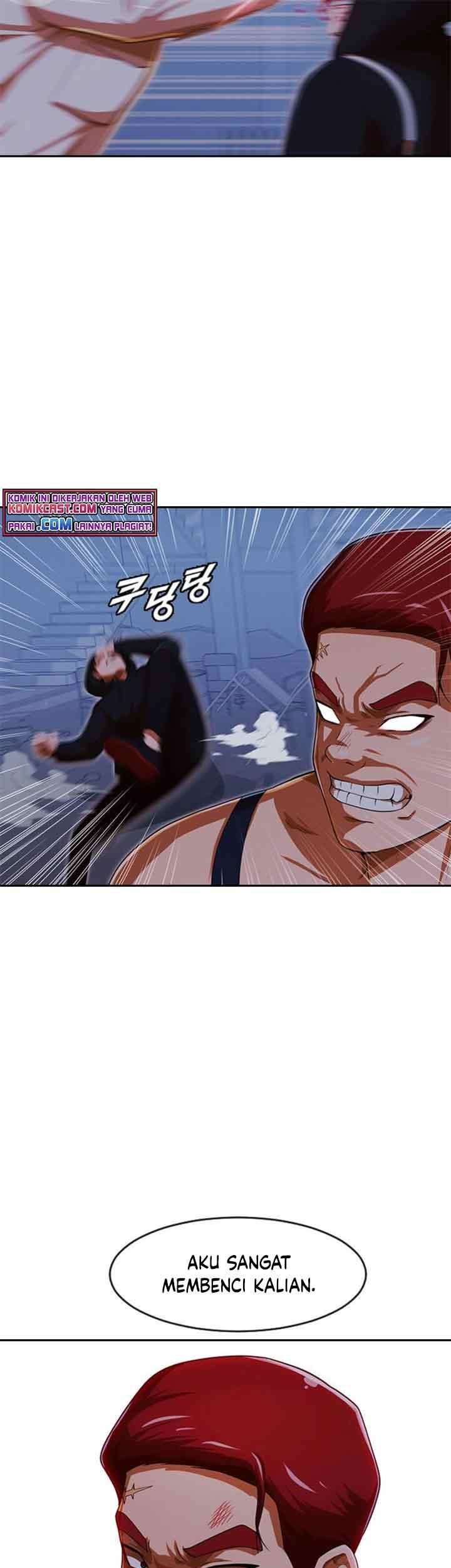 The Girl from Random Chatting! Chapter 177 Gambar 45