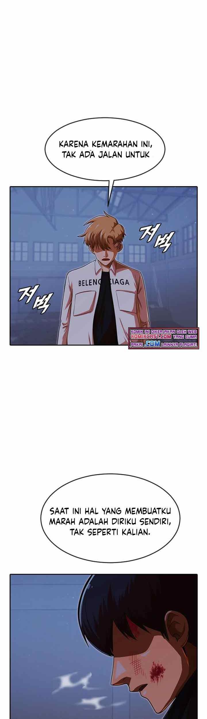 The Girl from Random Chatting! Chapter 177 Gambar 47