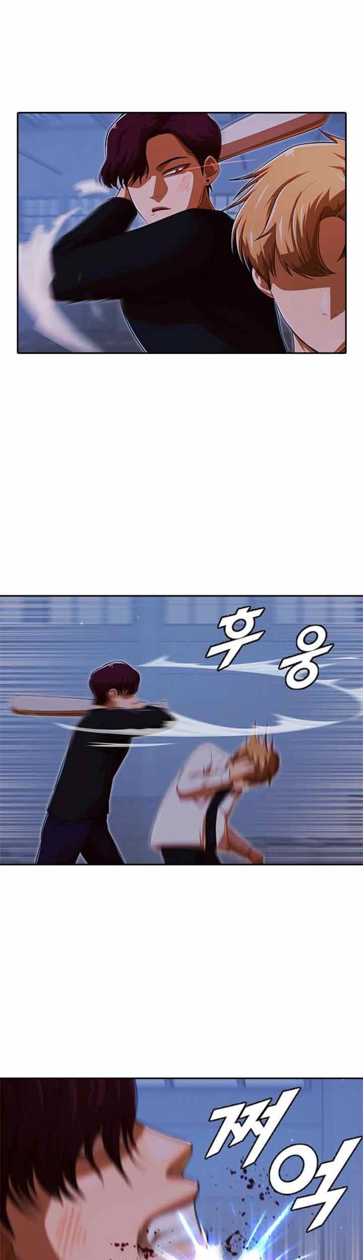 The Girl from Random Chatting! Chapter 177 Gambar 51