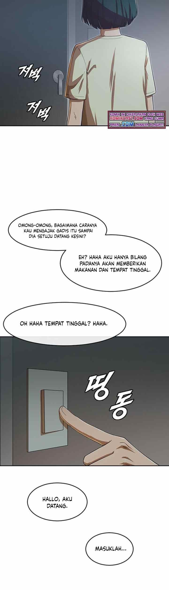 The Girl from Random Chatting! Chapter 177 Gambar 68