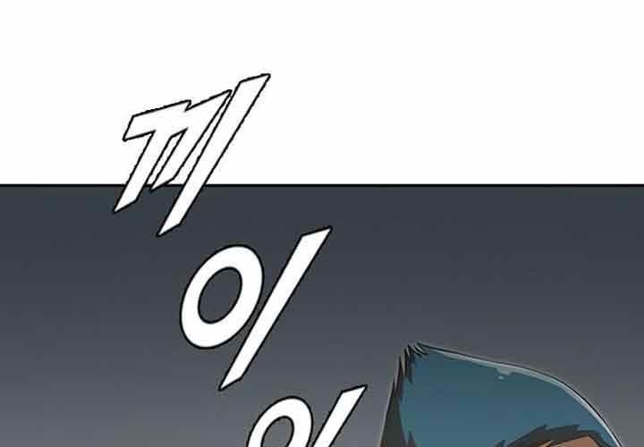 The Girl from Random Chatting! Chapter 177 Gambar 69