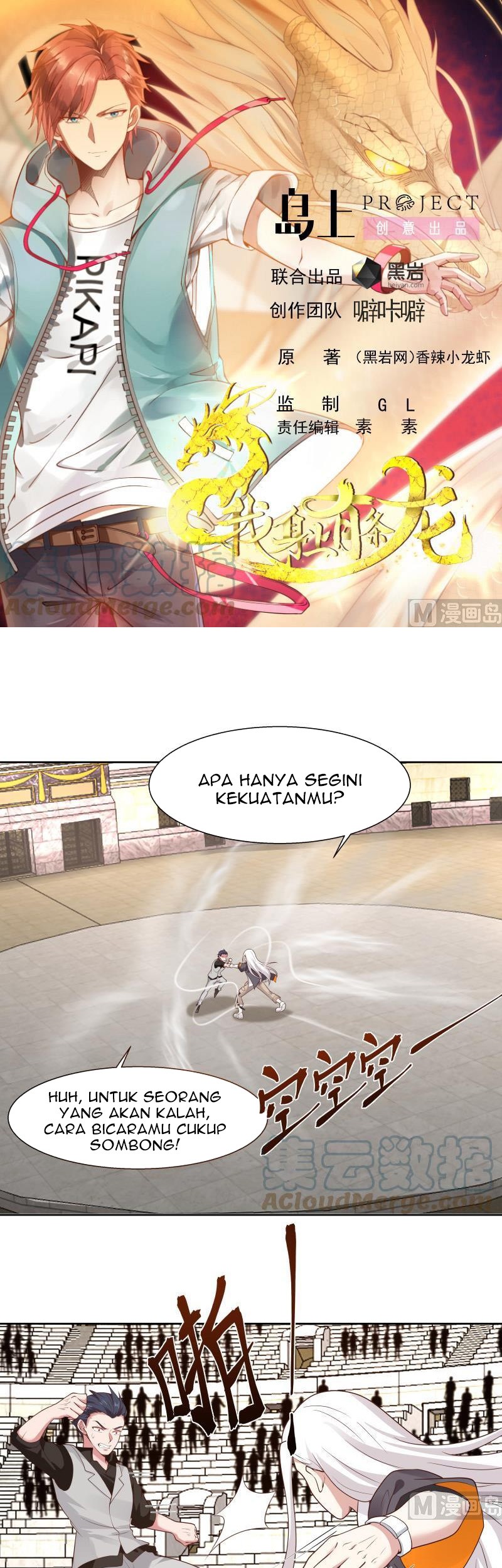 Baca Manhua I Have a Dragon on My Body Chapter 438 Gambar 2