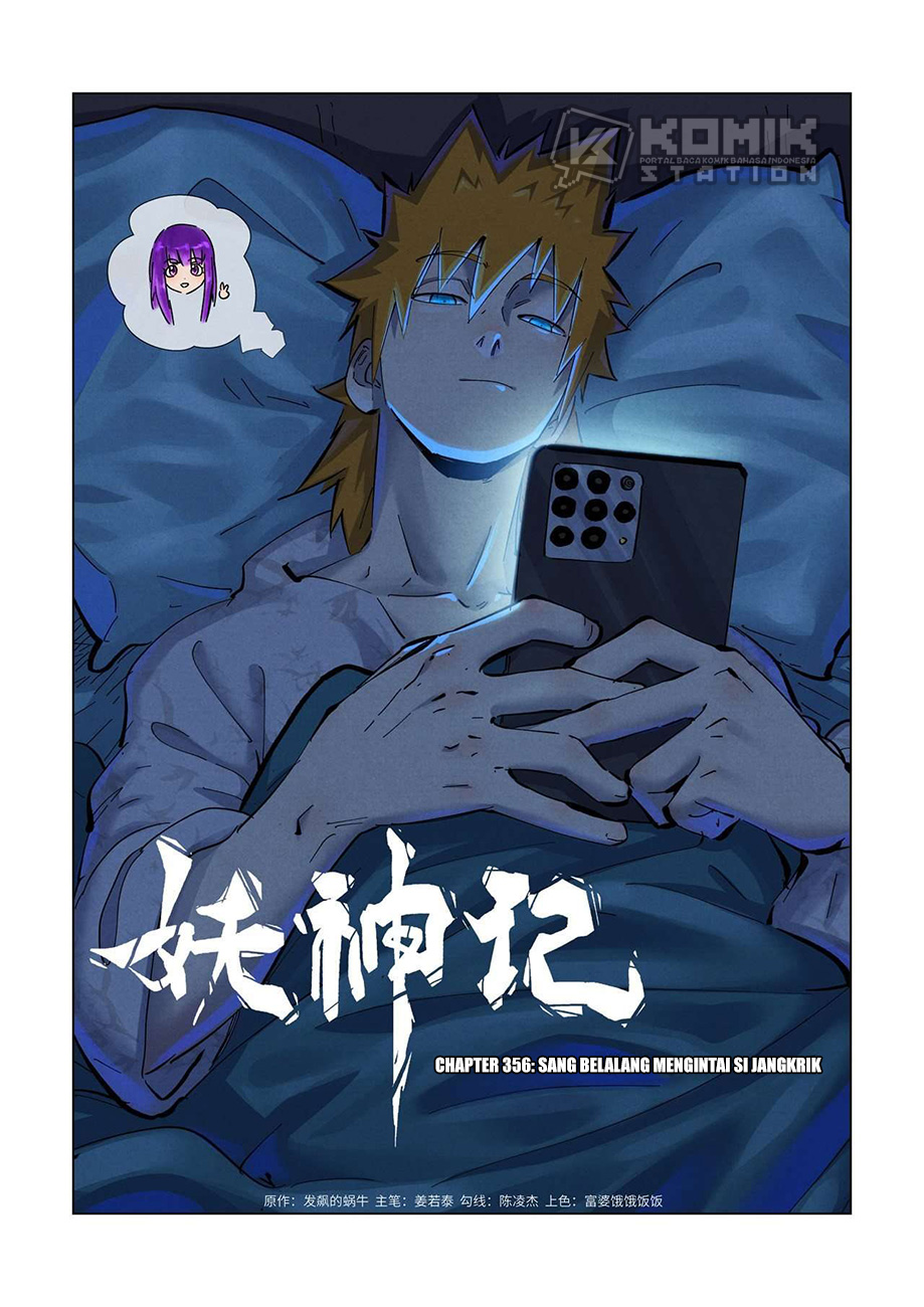 Baca Manhua Tales of Demons and Gods Chapter 356 Gambar 2