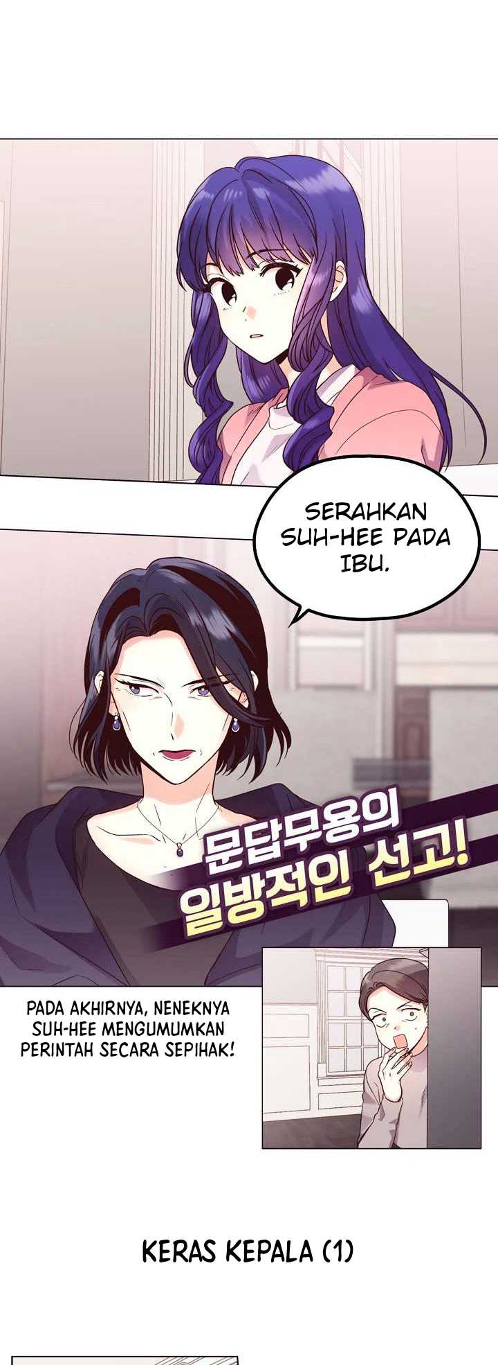 Baca Manhwa Pride Complex Chapter 24.1 Gambar 2