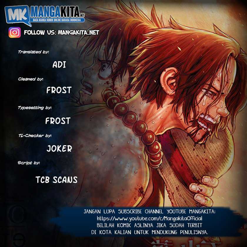 Baca Komik One Piece: Ace Story Chapter 04 Gambar 1