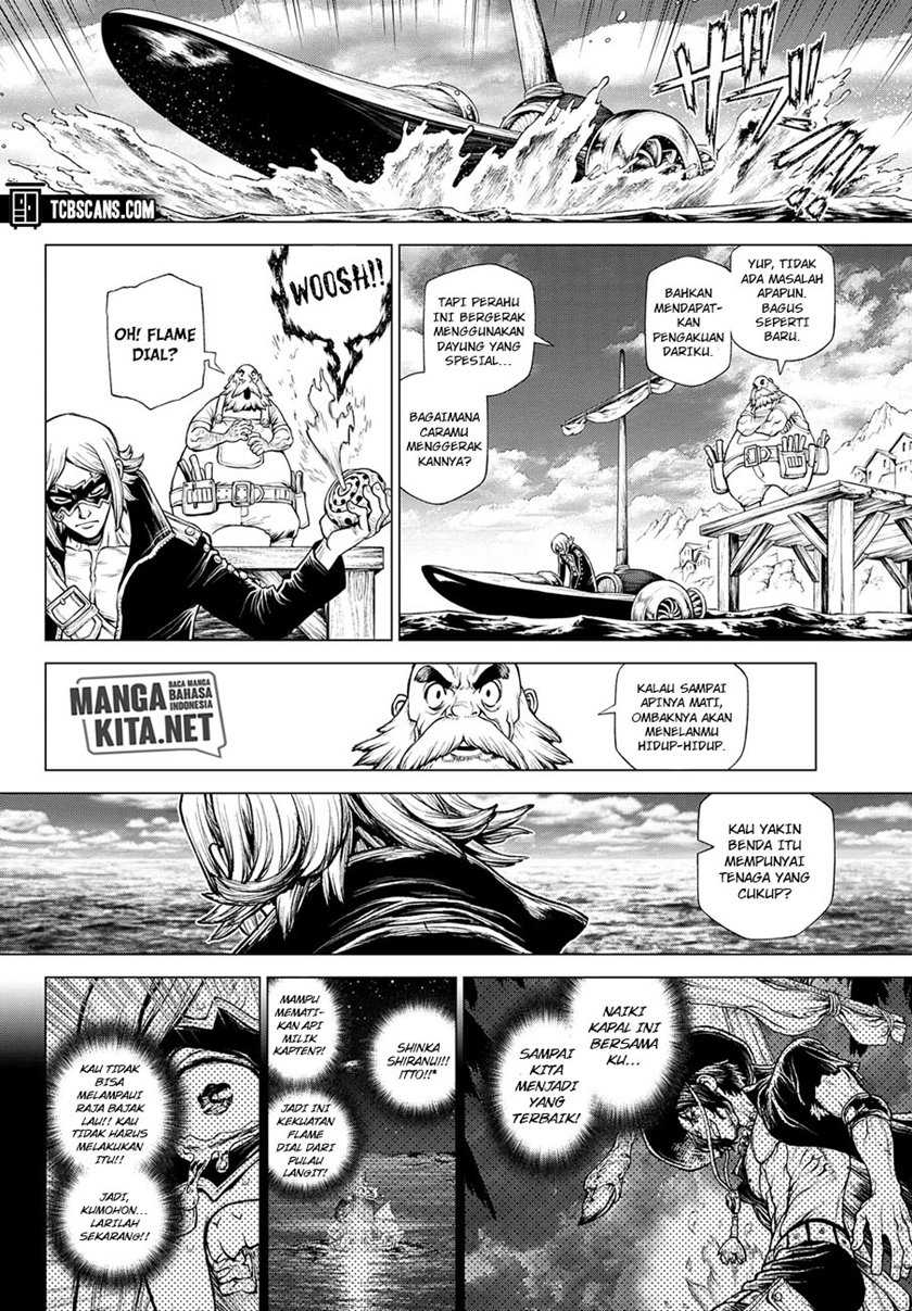 One Piece: Ace Story Chapter 04 Gambar 43