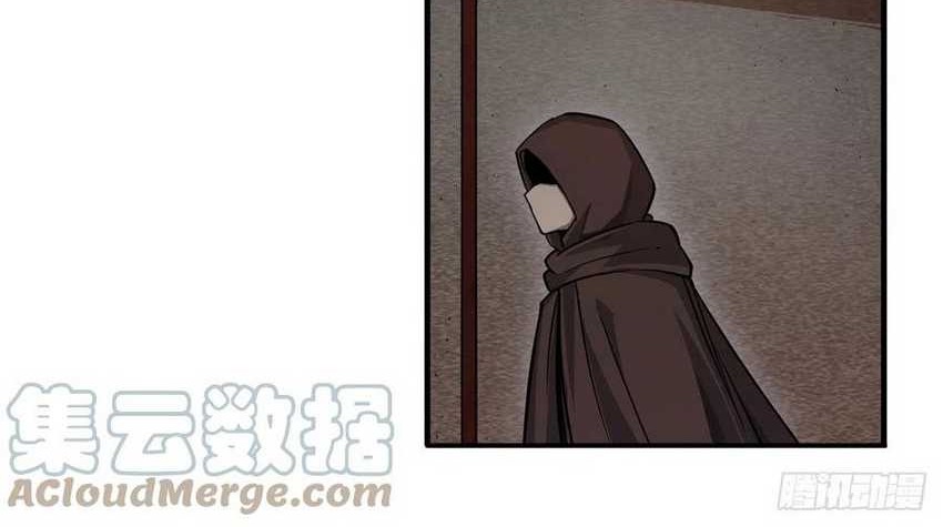 Wuxian Shitu Chapter 195 Gambar 17