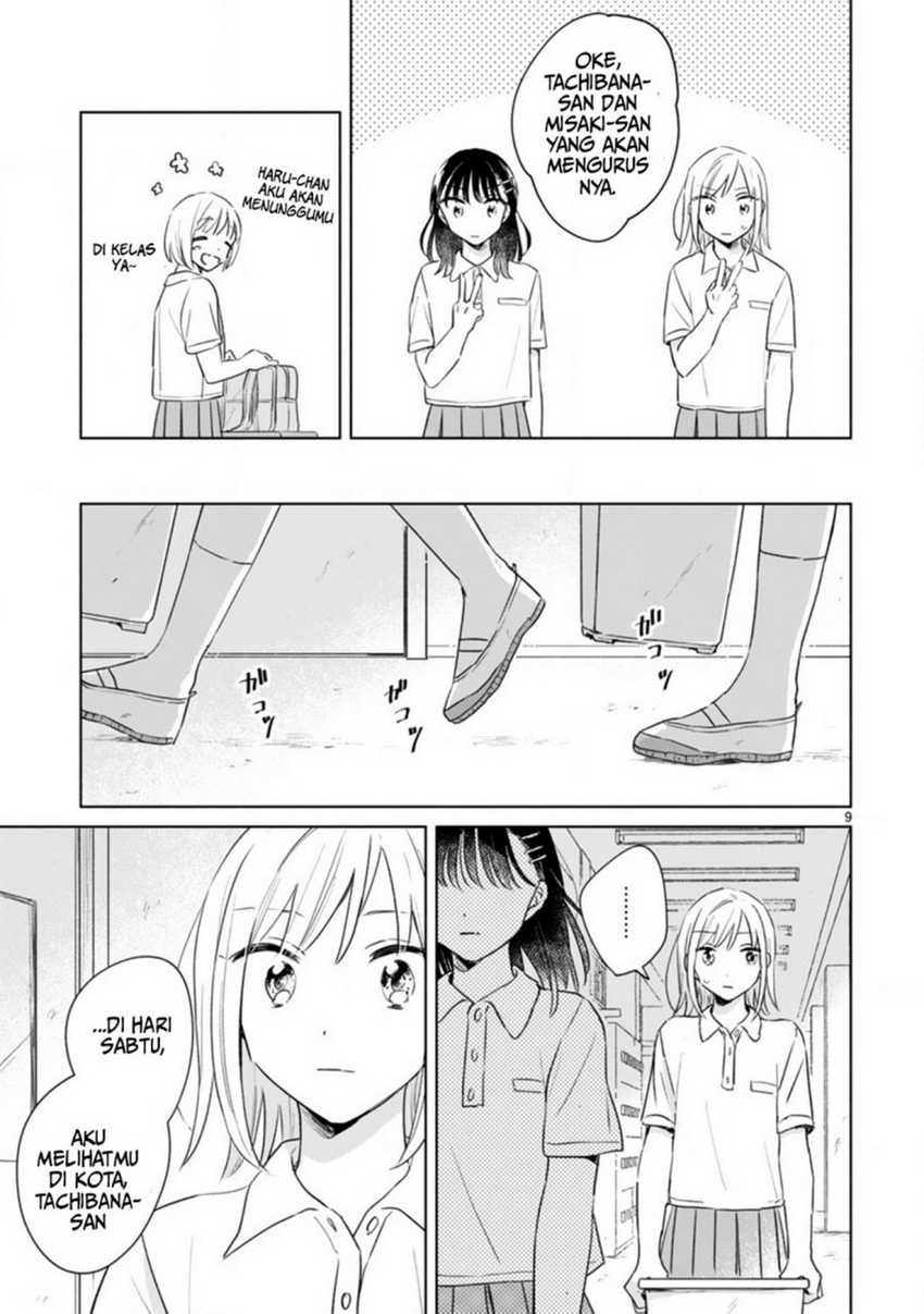 Haru to Midori Chapter 10 Gambar 9