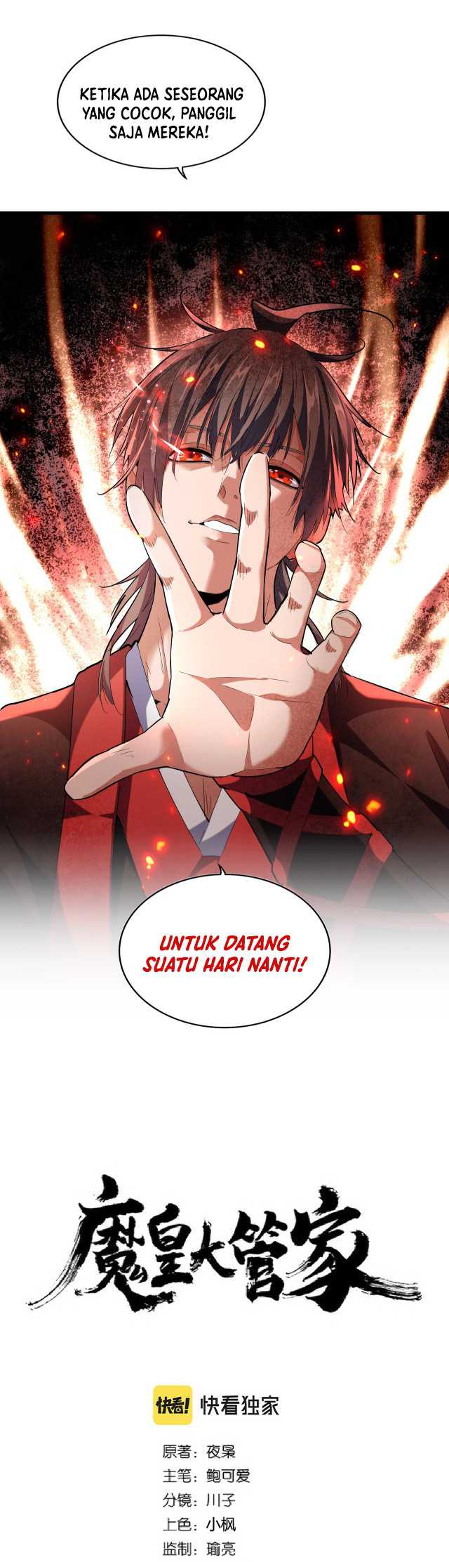 Baca Manhua Magic Emperor Chapter 243 Gambar 2