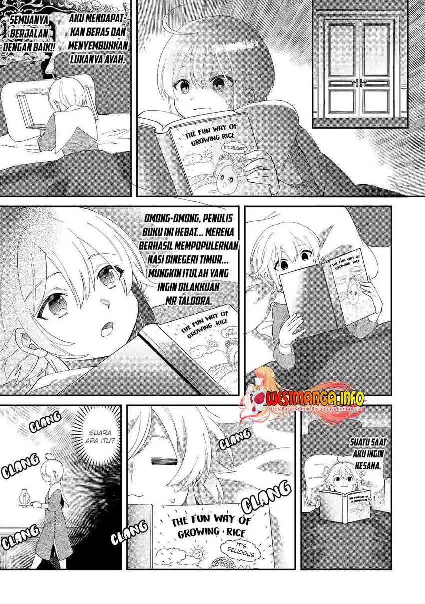 Shoki Skill Ga Benri Sugite Isekai Seikatsu Ga Tanoshisugiru! Chapter 12 Gambar 29