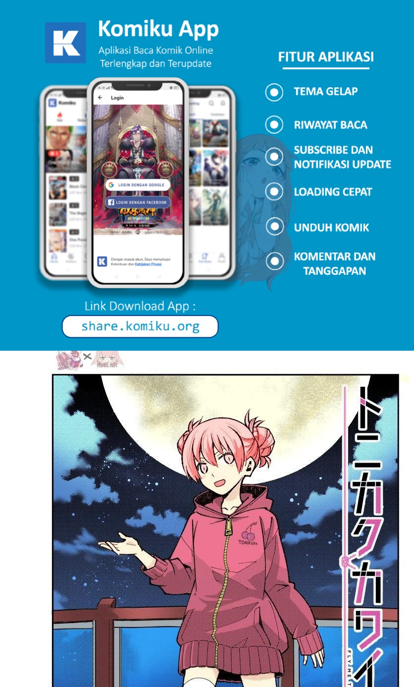 Baca Manga Tonikaku Kawaii Chapter 163 Gambar 2