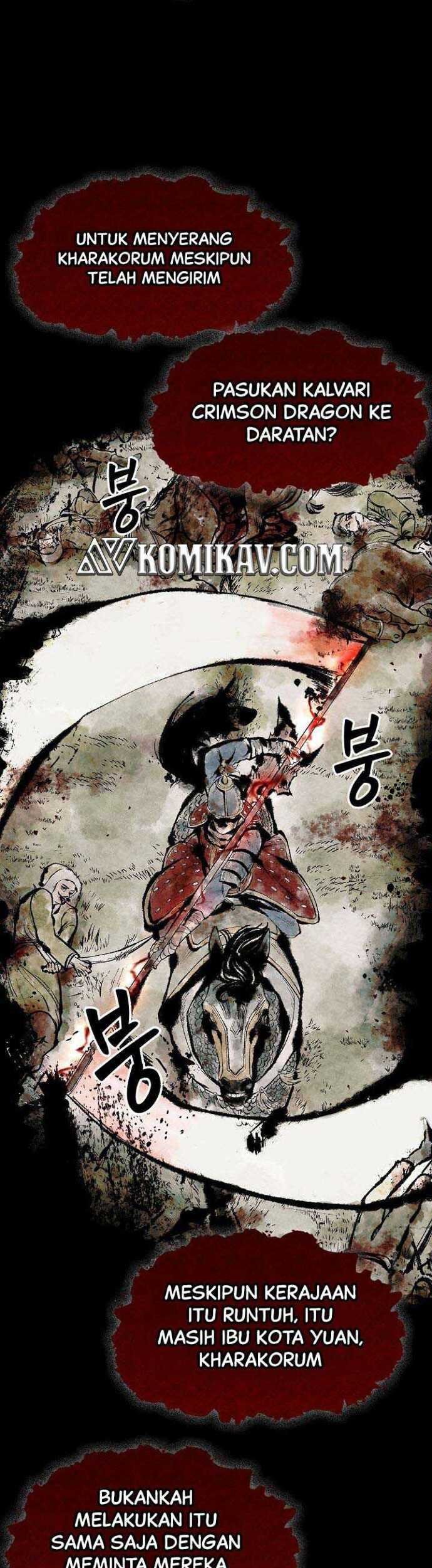 Storm Inn Chapter 1 Gambar 14