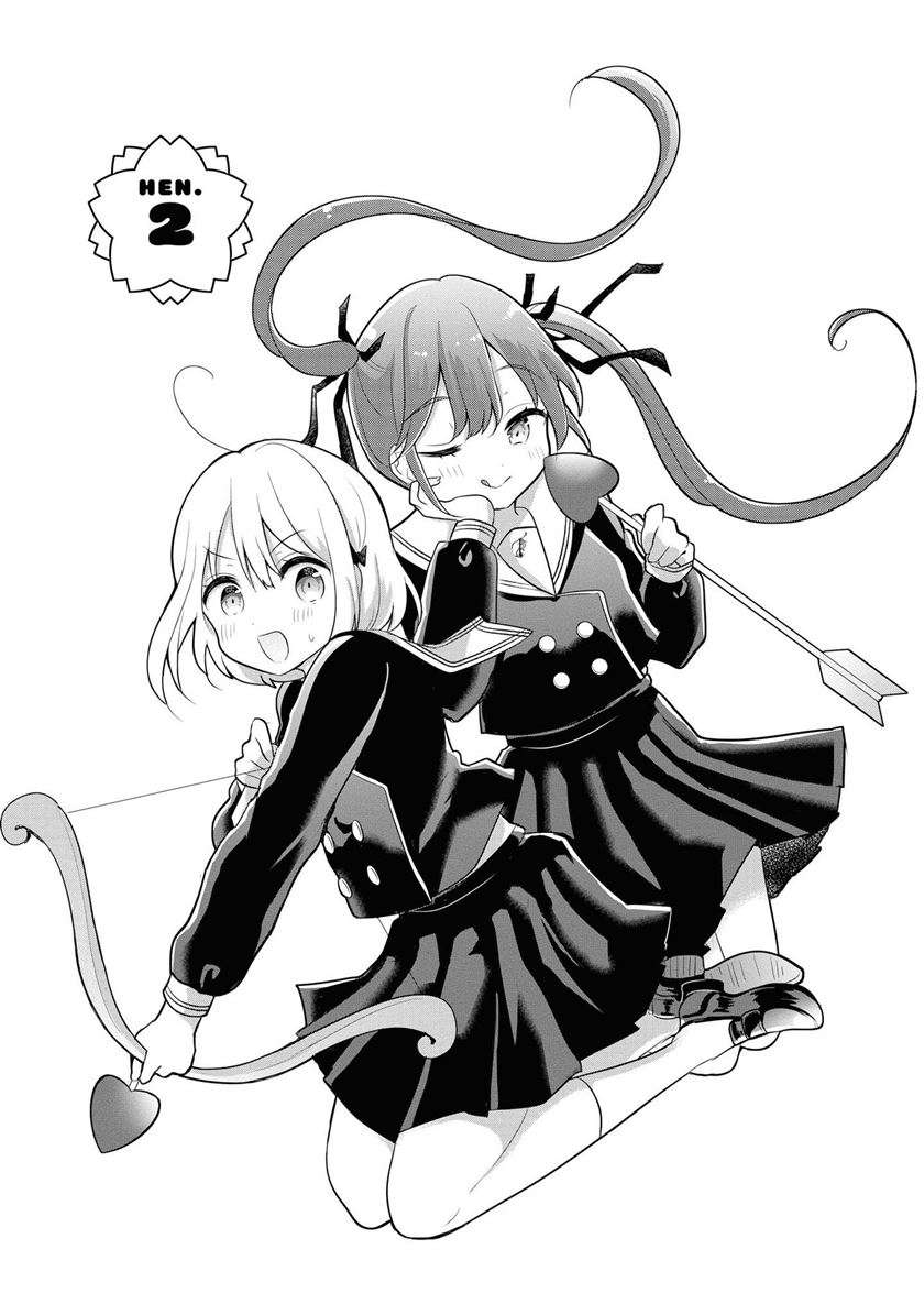 Baca Manga Hentai Yoku Dekimashita Chapter 2 Gambar 2