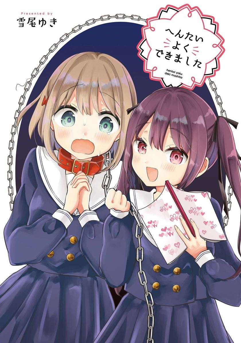 Baca Komik Hentai Yoku Dekimashita Chapter 1 Gambar 1
