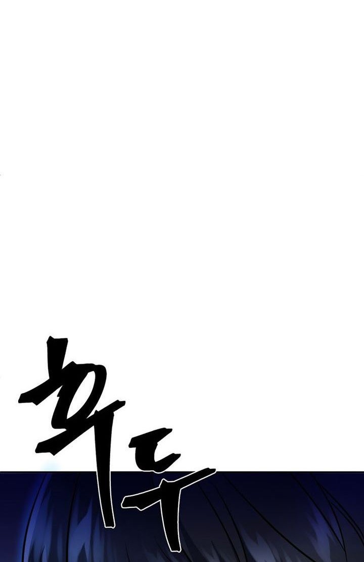 Maxed Out Leveling Chapter 18 Gambar 44