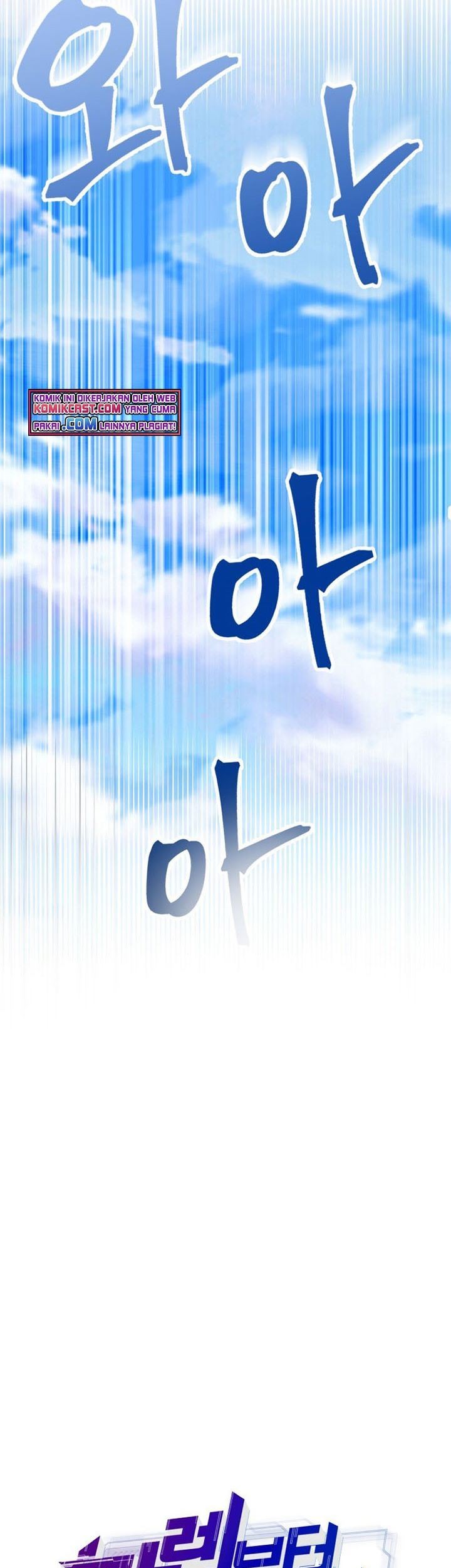 Maxed Out Leveling Chapter 18 Gambar 13