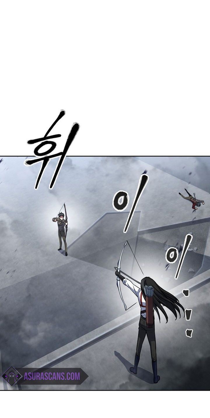 Maxed Out Leveling Chapter 16 Gambar 22