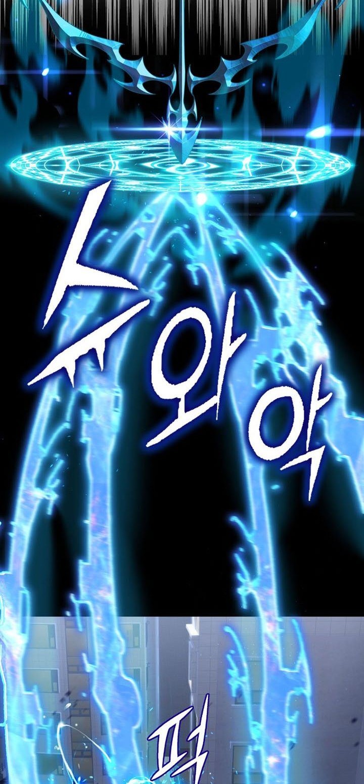 Maxed Out Leveling Chapter 16 Gambar 6