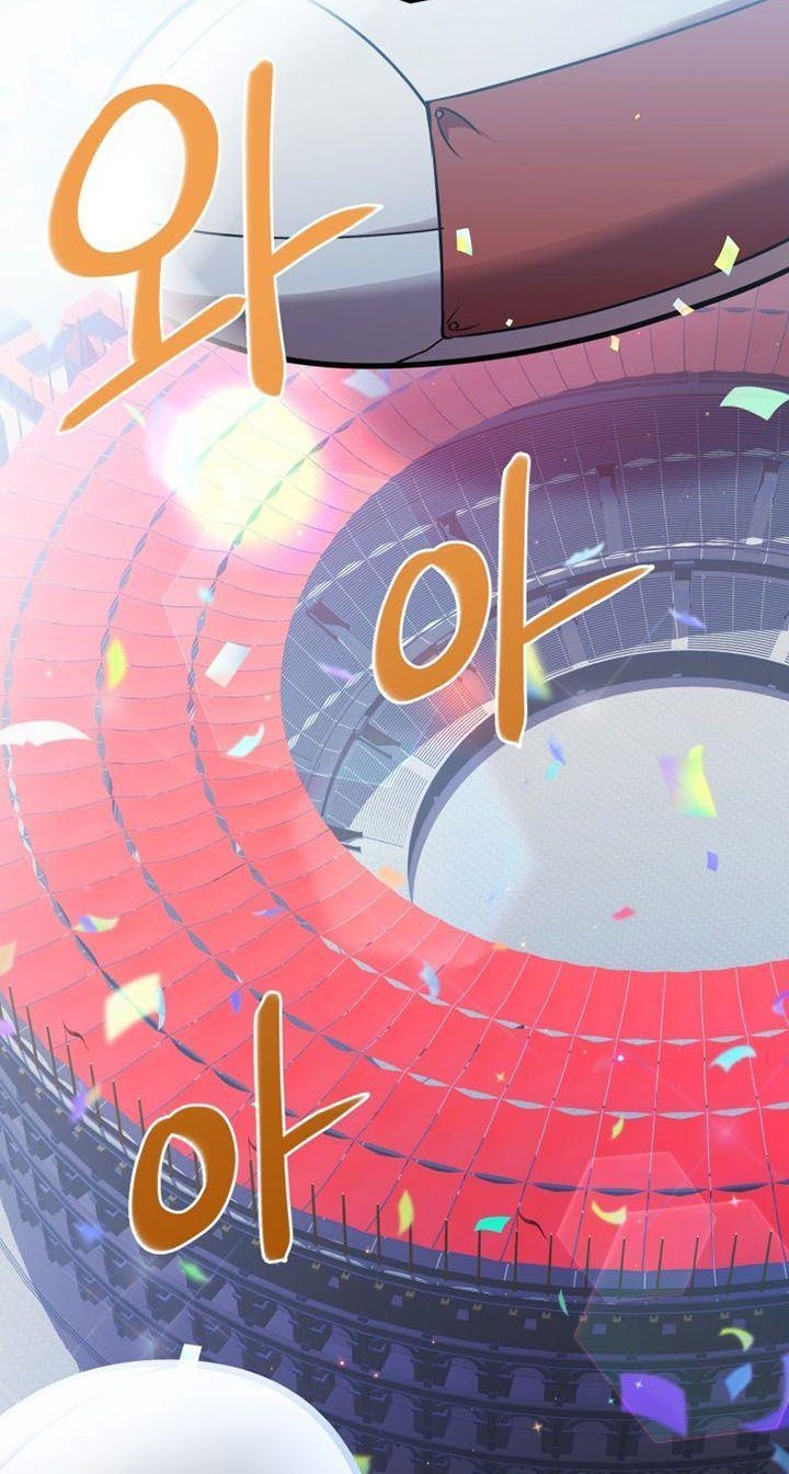 Maxed Out Leveling Chapter 13 Gambar 24