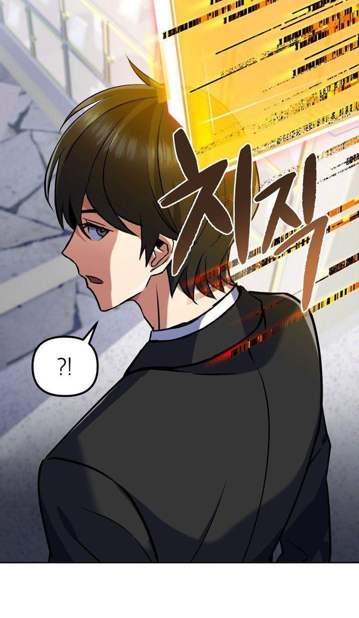 Maxed Out Leveling Chapter 12 Gambar 74