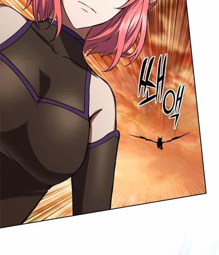 Maxed Out Leveling Chapter 11 Gambar 37
