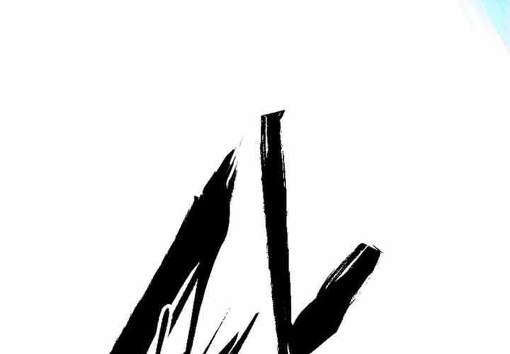 Maxed Out Leveling Chapter 11 Gambar 54