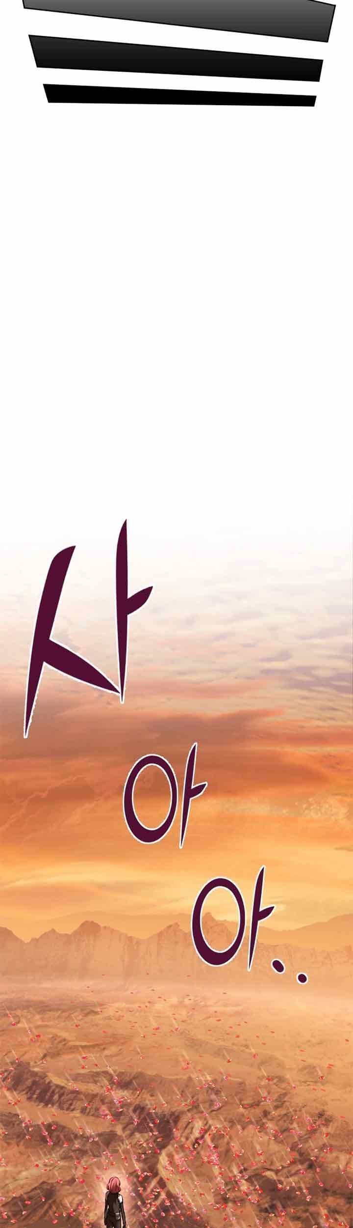 Maxed Out Leveling Chapter 11 Gambar 68