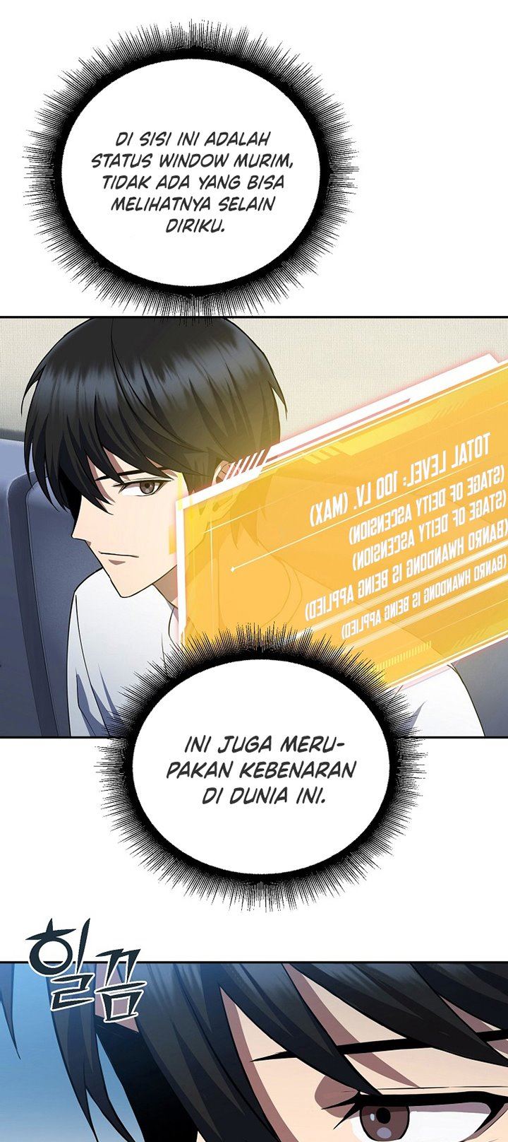 Maxed Out Leveling Chapter 7 Gambar 16
