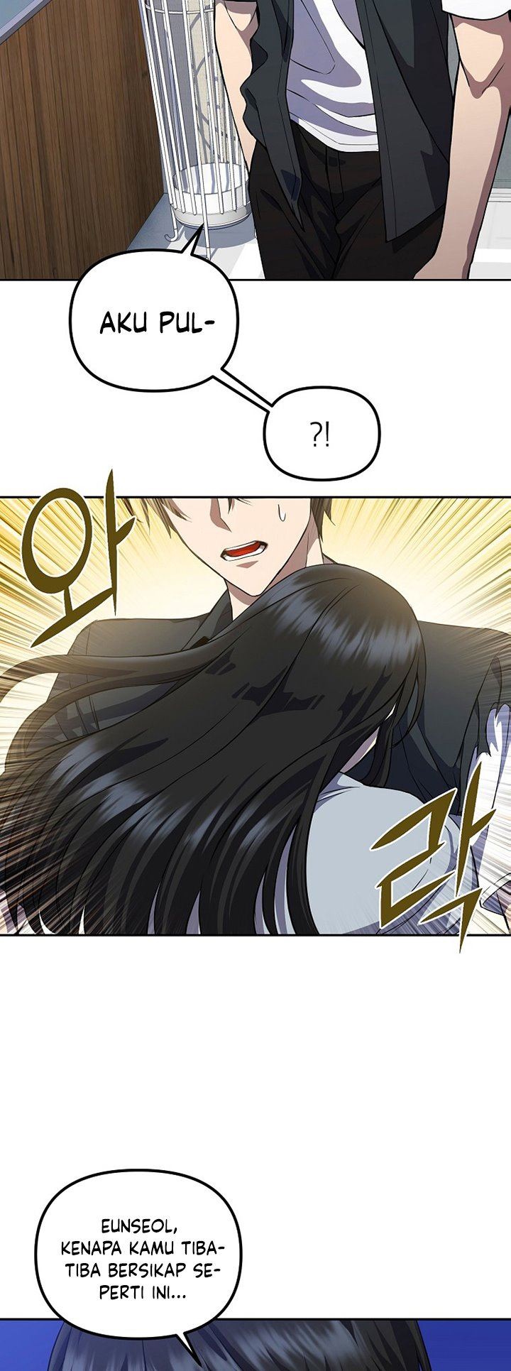 Baca Manhwa Maxed Out Leveling Chapter 7 Gambar 2