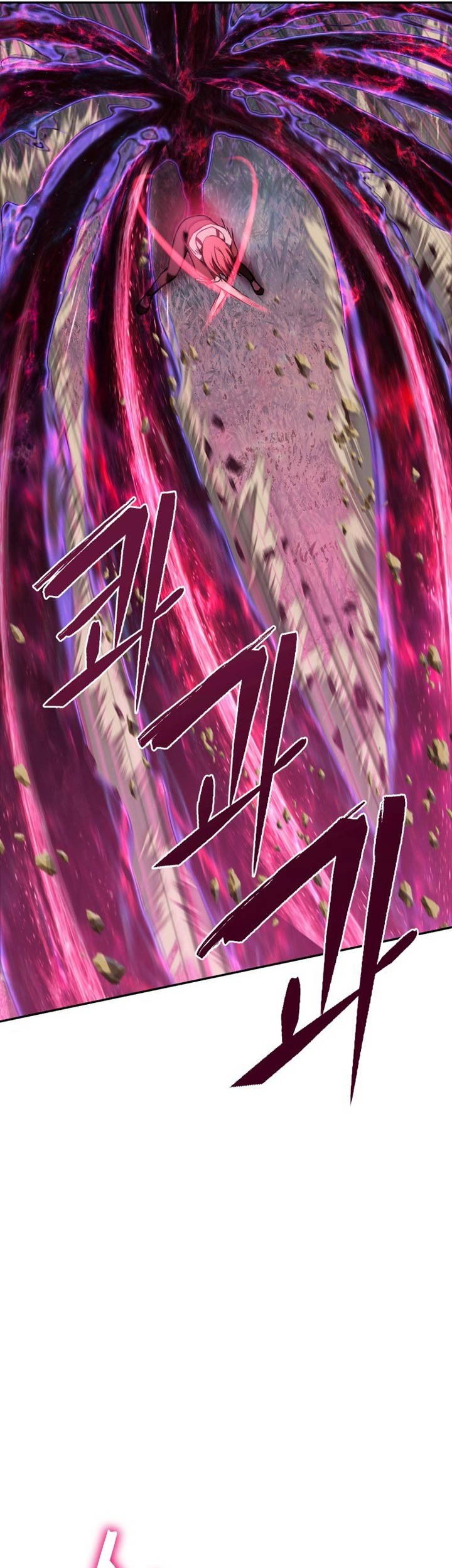 Maxed Out Leveling Chapter 6 Gambar 41