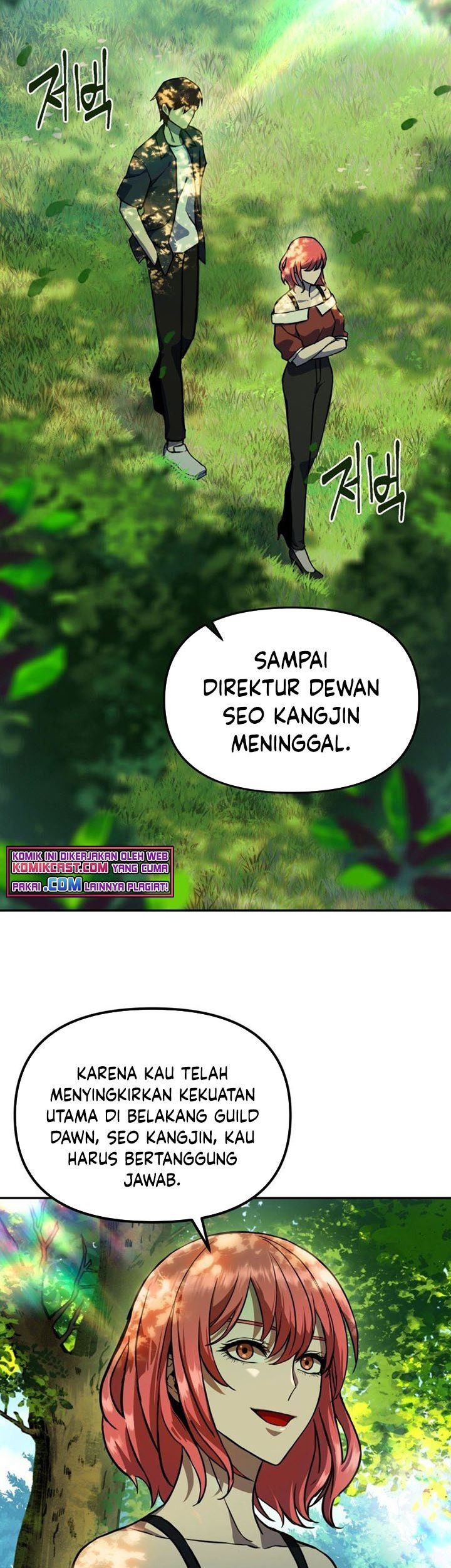 Maxed Out Leveling Chapter 5 Gambar 49