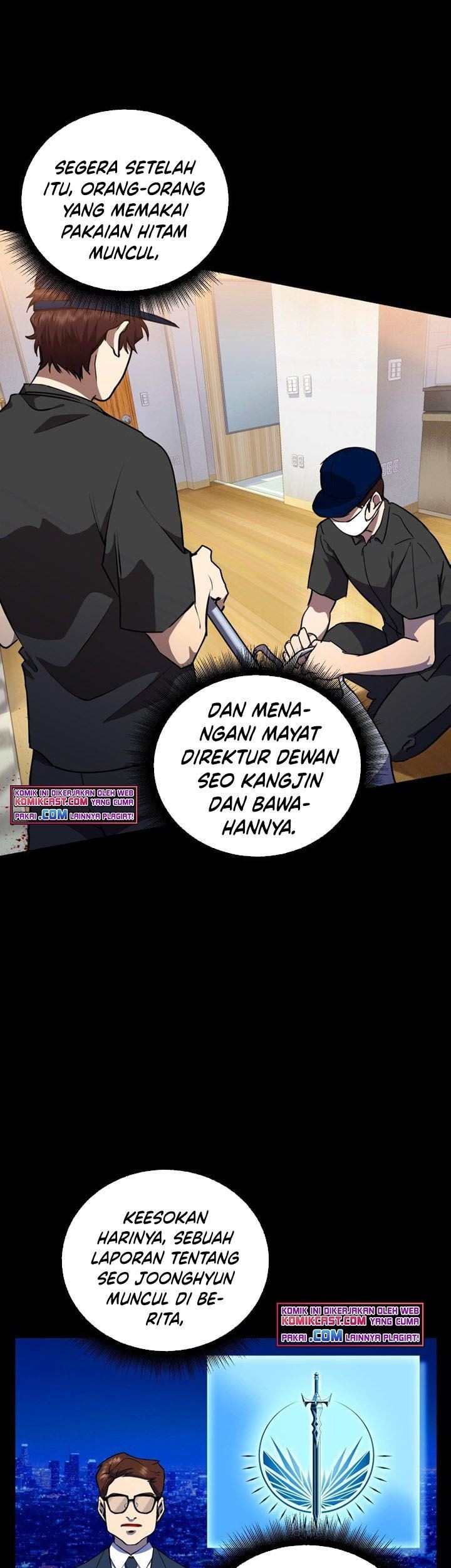 Maxed Out Leveling Chapter 5 Gambar 13