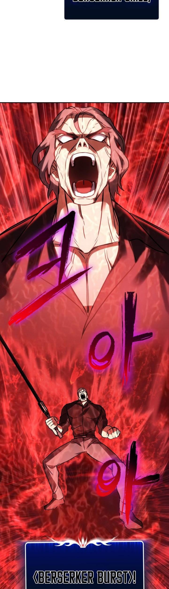 Maxed Out Leveling Chapter 4 Gambar 76
