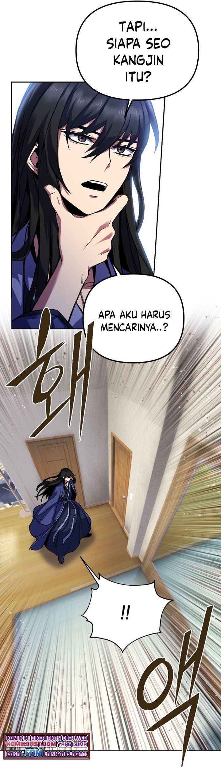 Maxed Out Leveling Chapter 3 Gambar 61