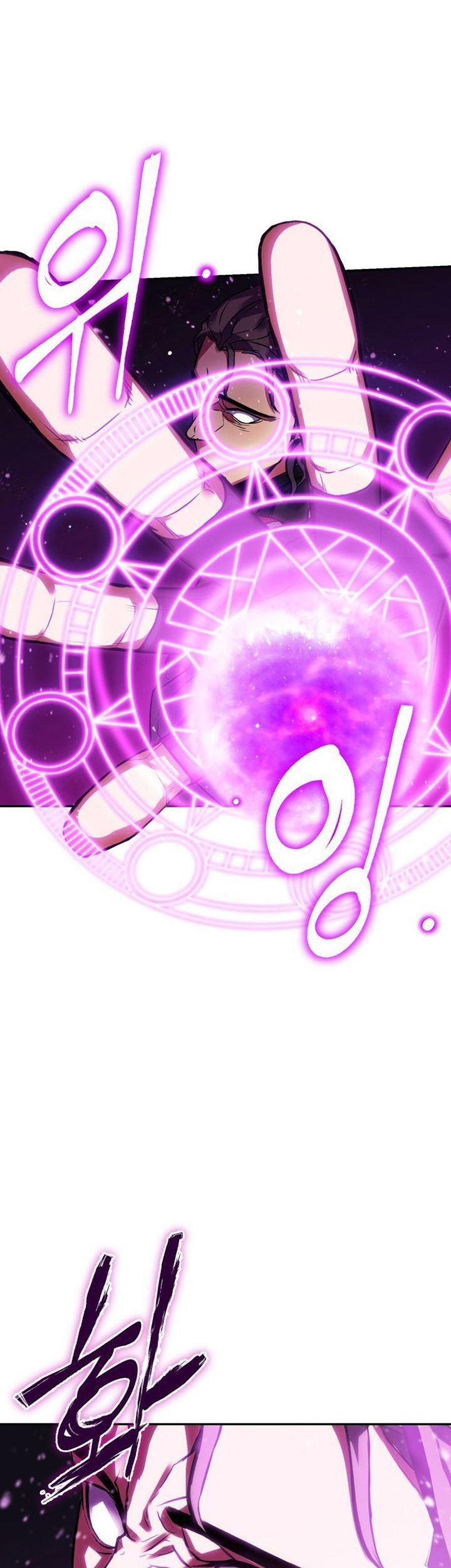 Maxed Out Leveling Chapter 3 Gambar 63