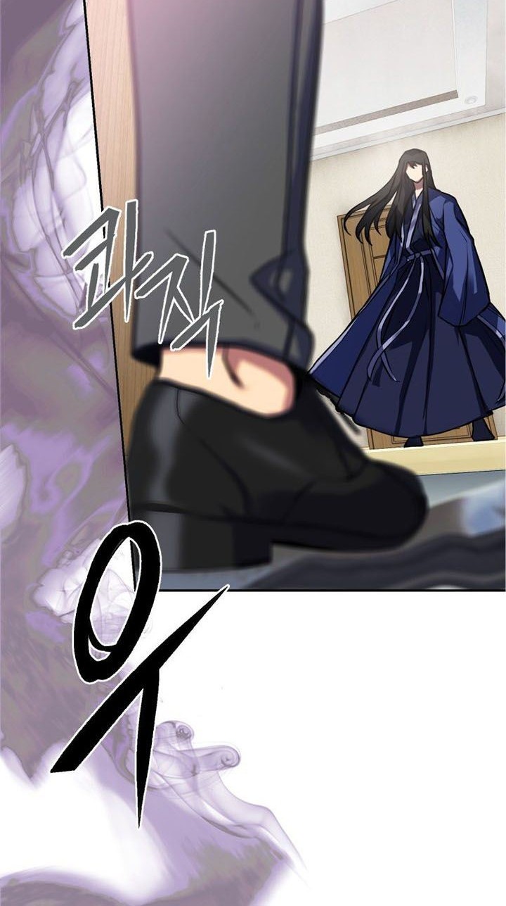 Maxed Out Leveling Chapter 3 Gambar 68